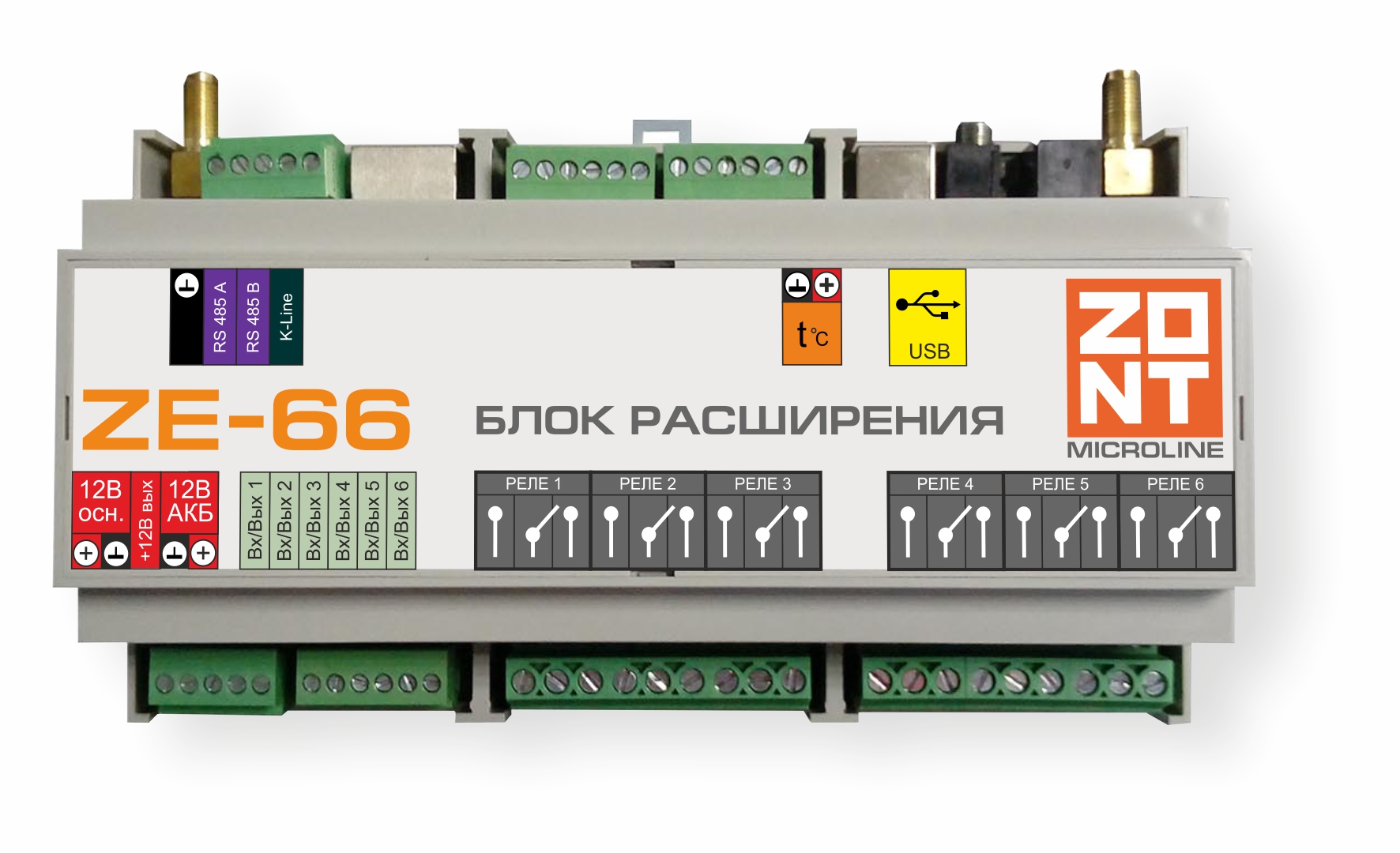 Детальное изображение товара "Блок расширения ZONT ZE-66" из каталога оборудования для видеонаблюдения