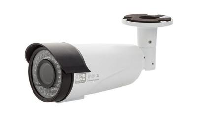 IP-камера уличная 5Мп ProfVideo PV-IP33 IMX 335 вариофокальная