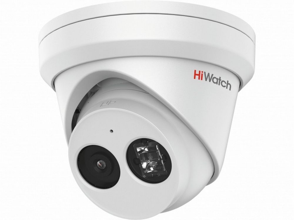 Детальное изображение товара "IP-камера уличная 4Мп HiWatch IPC-T042-G2/U" из каталога оборудования для видеонаблюдения