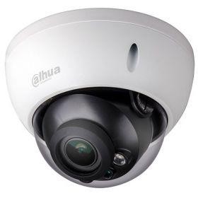 Детальное изображение товара "IP-камера уличная 1.3Мп Dahua DH-IPC-HDBW2221RP-VFS" из каталога оборудования для видеонаблюдения