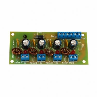 УФЗР - 4 Устройство фильтрующее защитно-распределительное 4 распределенных выхода по 1 амперу