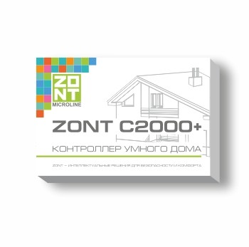 Детальное изображение товара "Контроллер умного дома ZONT C2000+" из каталога оборудования для видеонаблюдения