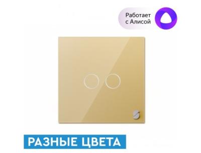 Изображение анонса товара "Умный выключатель (2 клавиши) Sibling Powerlite-WS2" каталога оборудования для видеонаблюдения 