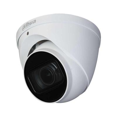 HD камера уличная 4Мп Dahua DH-HAC-HDW1400TP-Z-A