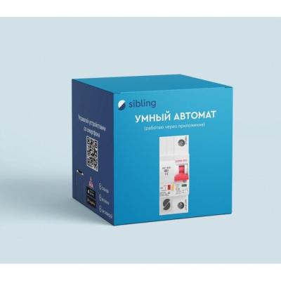 Автомат на 20А (с расходомером) Sibling Powerswitch-A20 Автомат на 20А (с расходомером) Sibling Powerswitch-A20