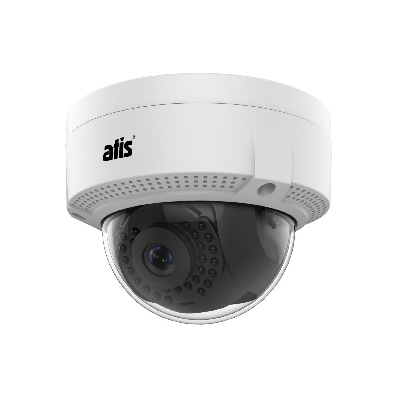 Детальное изображение товара "IP-камера уличная 2Мп ATIS ANH-D12 (Hikvision OEM)" из каталога оборудования для видеонаблюдения