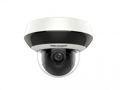 IP-камера уличная 4Мп Hikvision DS-2DE2A404IW-DE3 (C) скоростная поворотная IP-камера уличная 4Мп Hikvision DS-2DE2A404IW-DE3 (C) скоростная поворотная