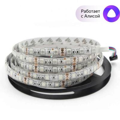 RGB лента Sibling Powerlite-S