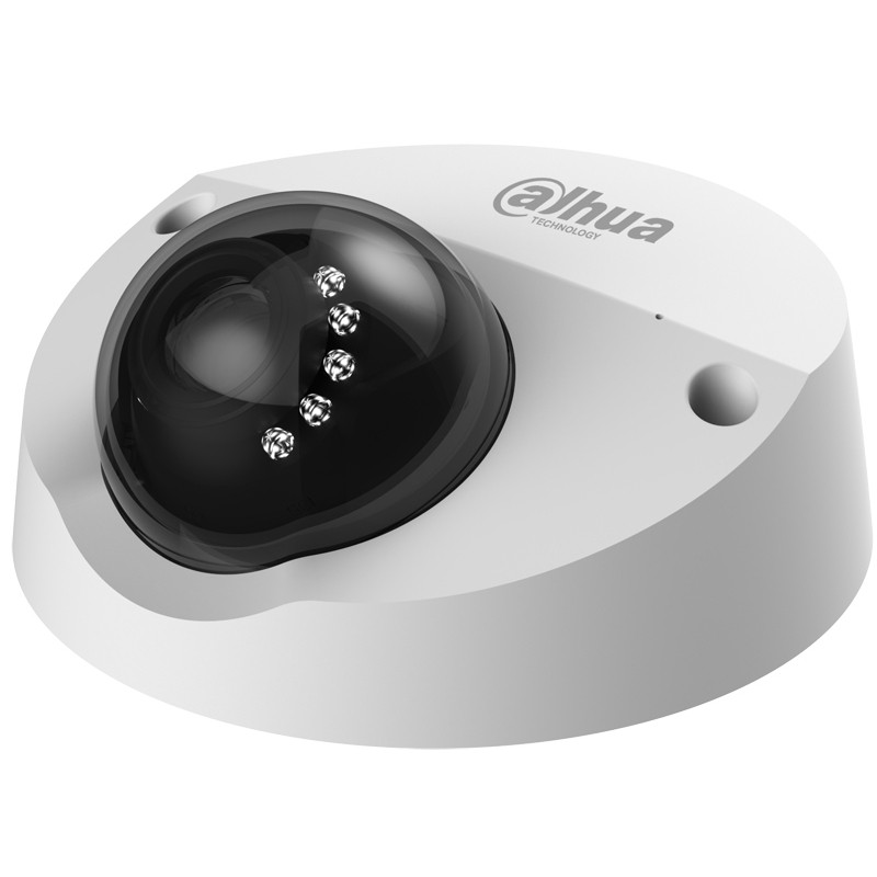 Детальное изображение товара "IP-камера уличная 4Мп Dahua DH-IPC-HDPW1420FP-AS-0280" из каталога оборудования для видеонаблюдения