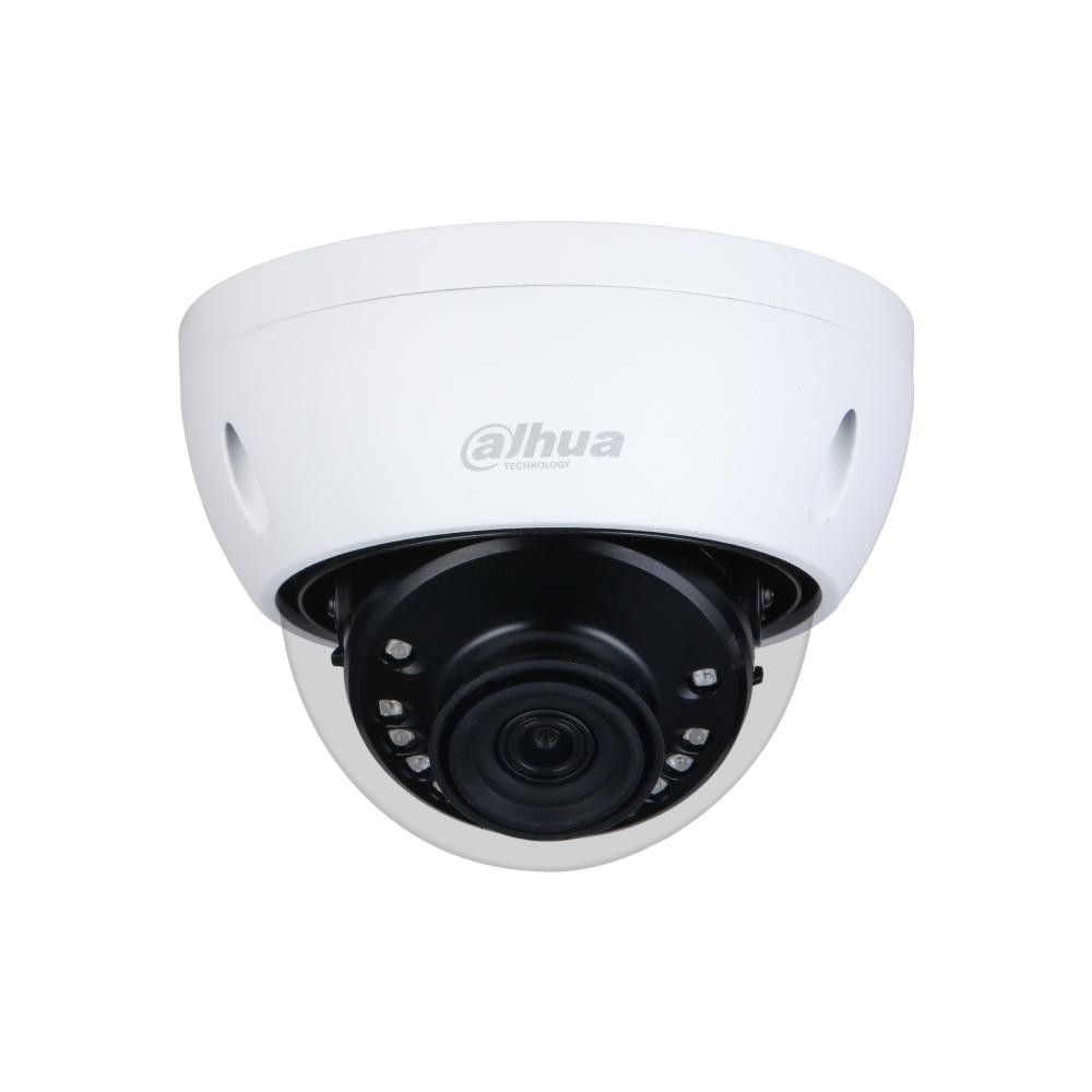 HD камера уличная 5Мп Dahua DH-HAC-HDBW2501EP Детальное изображение товара "HD камера уличная 5Мп Dahua DH-HAC-HDBW2501EP" из каталога оборудования для видеонаблюдения