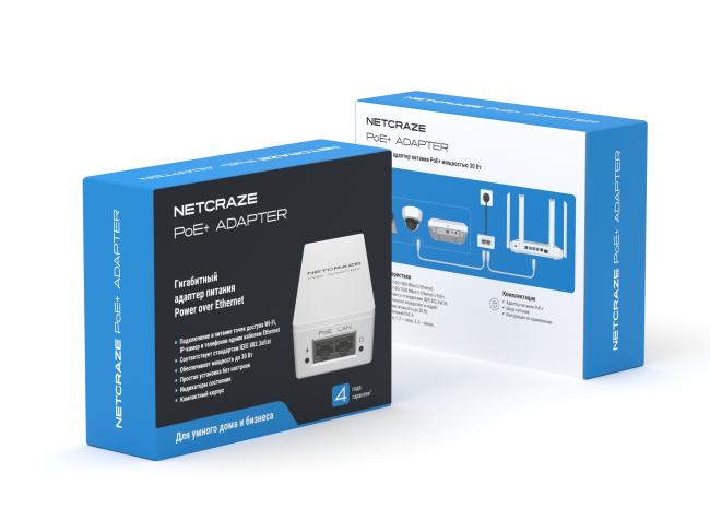 Детальное изображение товара "POE адаптер Netcraze PoE+ Adapter (NPA-150)" из каталога оборудования для видеонаблюдения