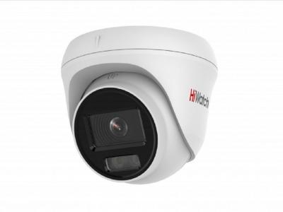 IP-камера уличная 4Мп HiWatch DS-I453L(B) ColorVu