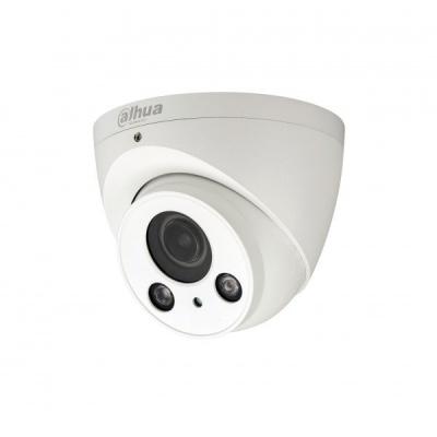 HD камера уличная 4Мп Dahua DH-HAC-HDW2401RP-Z