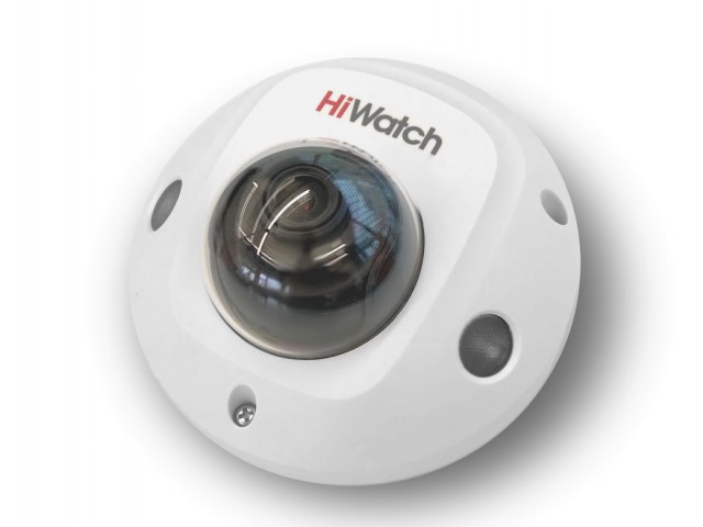 Детальное изображение товара "IP-камера внутренняя 2Мп HiWatch DS-I259M" из каталога оборудования для видеонаблюдения
