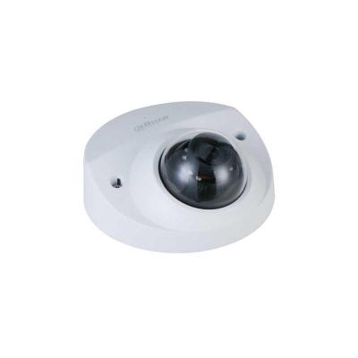 IP-камера уличная 2Мп Dahua DH-IPC-HDBW3241FP-AS-0280B