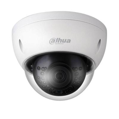 IP-камера уличная 4Мп Dahua DH-IPC-HDBW1431EP-S-0360B