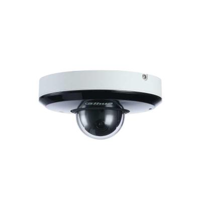IP-камера уличная 4Мп Dahua DH-SD1A404XB-GNR