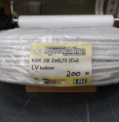 Кабель КВК 2В 2х0,75 LV SyncWire с облегченным экраном