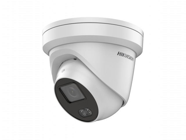 Детальное изображение товара "IP-камера уличная 4Мп Hikvision DS-2CD2347G1-L" из каталога оборудования для видеонаблюдения