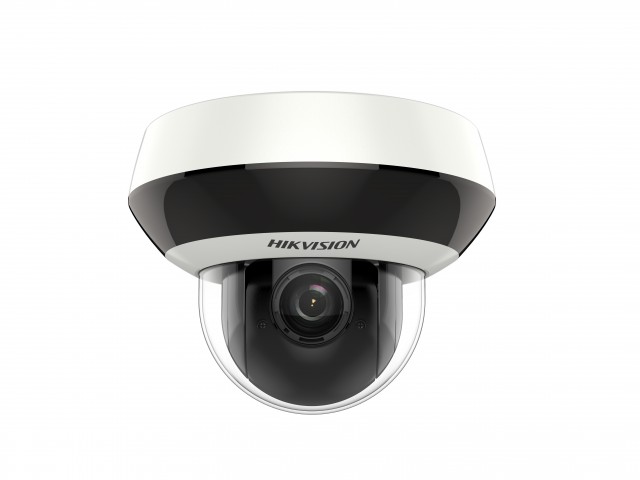 Детальное изображение товара "IP-камера уличная 4Мп Hikvision DS-2DE2A404IW-DE3 (C) скоростная поворотная" из каталога оборудования для видеонаблюдения