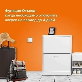 Детальное изображение товара "Терморегулятор для теплого пола Welrok lis" из каталога оборудования для видеонаблюдения