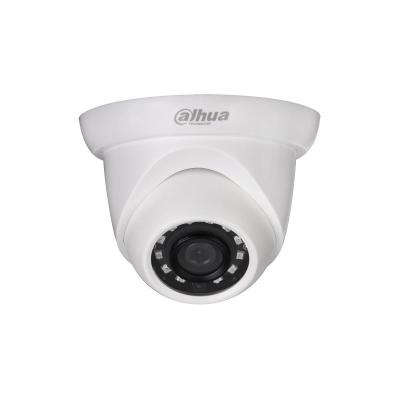 IP-камера уличная 4Мп Dahua DH-IPC-HDW1431SP-0280B