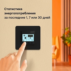 Детальное изображение товара "Терморегулятор для обогревателей Welrok pro bk (без датчика пола)" из каталога оборудования для видеонаблюдения