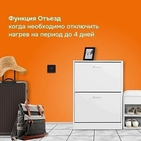 Детальное изображение товара "Терморегулятор для теплого пола Welrok lis bk" из каталога оборудования для видеонаблюдения