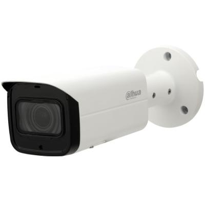 IP-камера уличная 2Мп Dahua DH-IPC-HFW2231TP-ZS