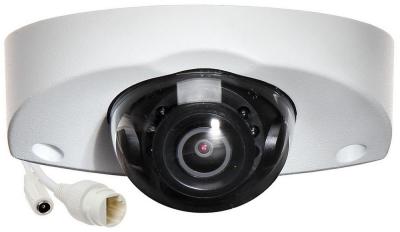 IP-камера уличная 2Мп Dahua DH-IPC-HDBW4431FP-AS-0280