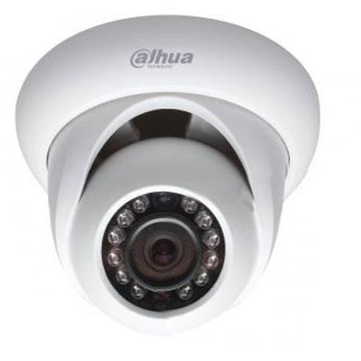 IP-камера уличная 2Мп Dahua DH-IPC-HDW1230SP-0280B