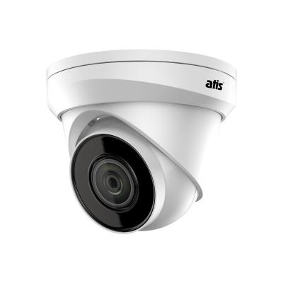 IP-камера уличная 2Мп ATIS ANH-E12 (Hikvision OEM) IP-камера уличная 2Мп ATIS ANH-E12 (Hikvision OEM)