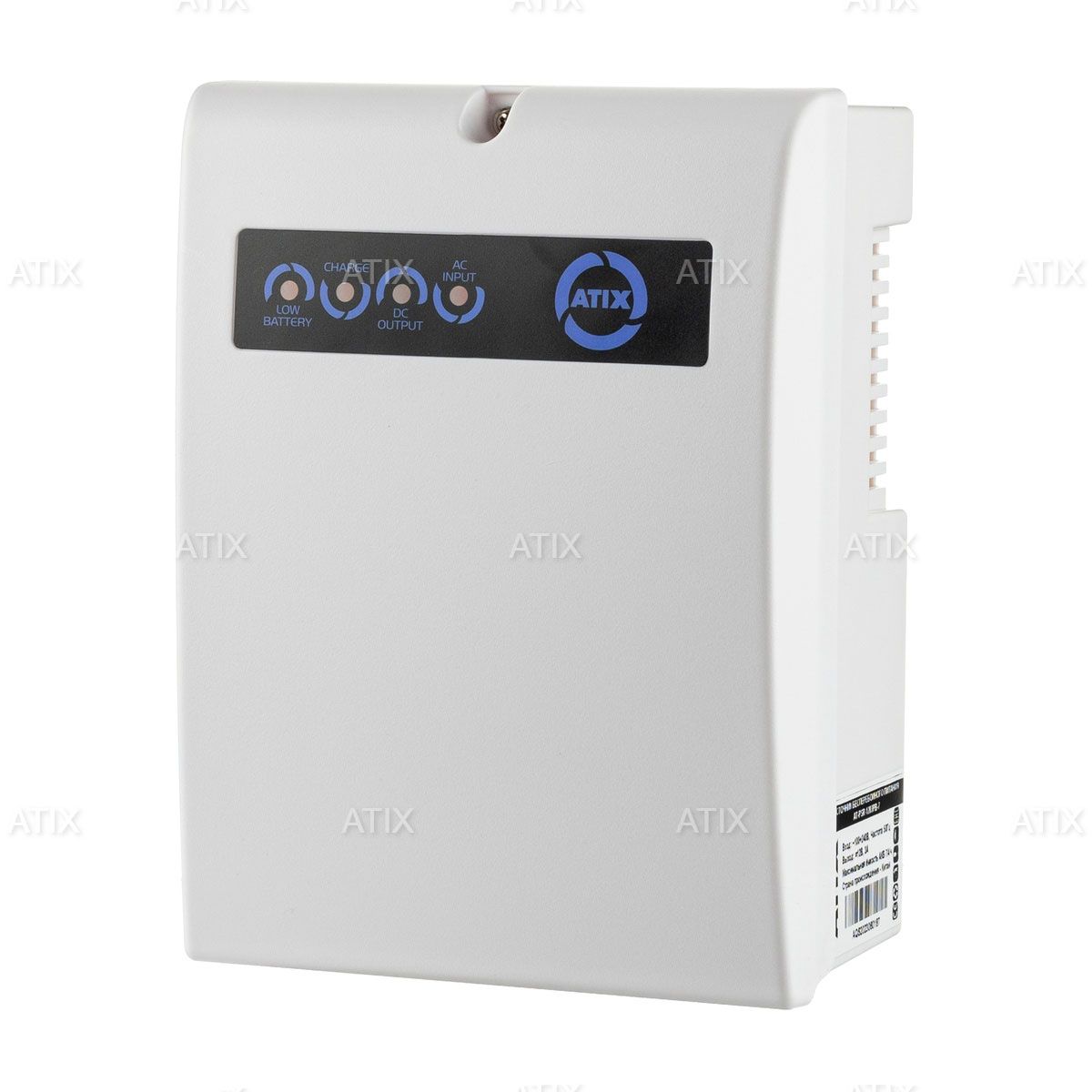 Детальное изображение товара "Бесперебойный блок питания ATIX AT-PSR-1205PB-7" из каталога оборудования для видеонаблюдения