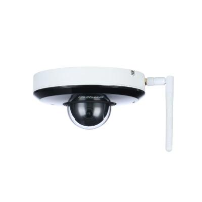WIFI-камера уличная 4Мп Dahua DH-SD1A404XB-GNR-W