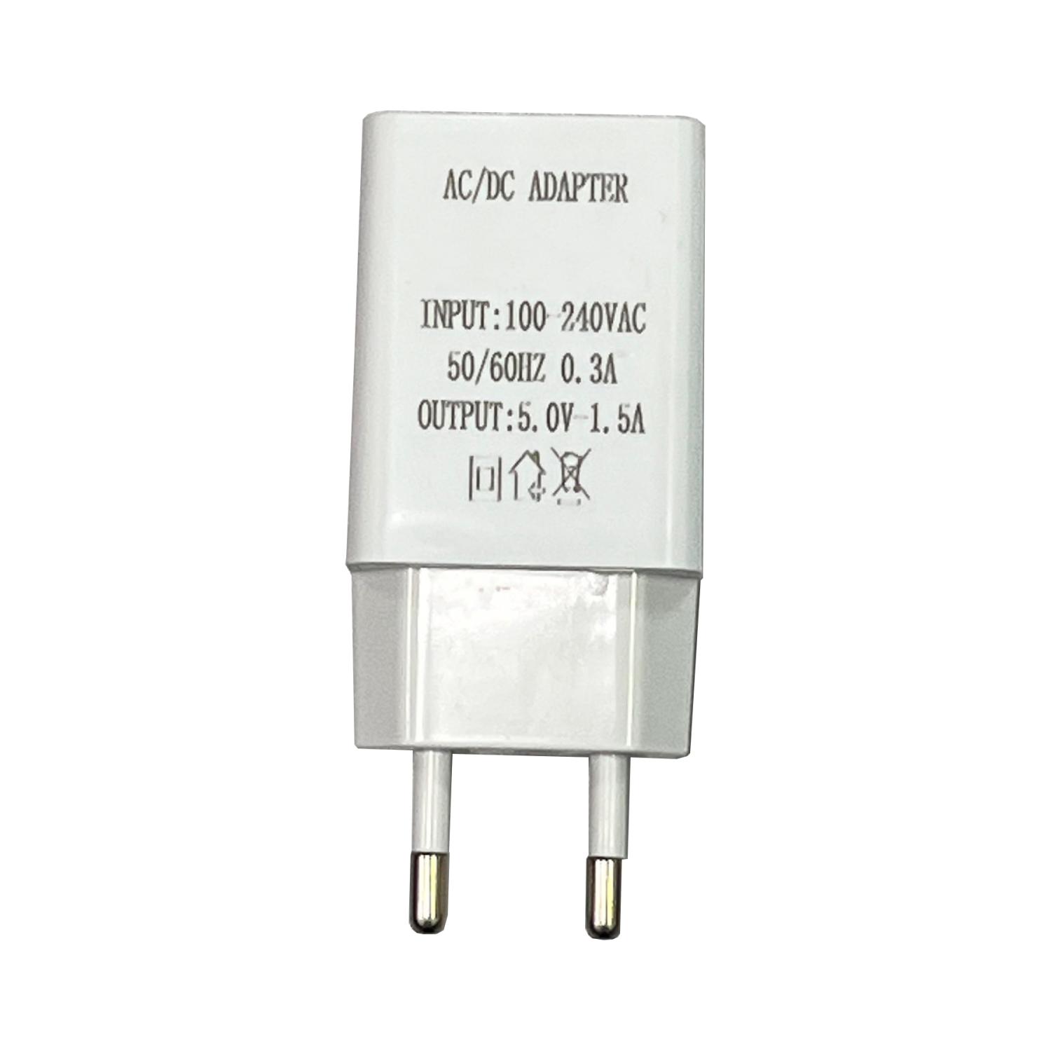 Детальное изображение товара "Адаптер питания 5В Full Energy PS-501 (USB)" из каталога оборудования для видеонаблюдения