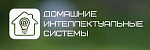 Динтелс