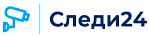 Следи24