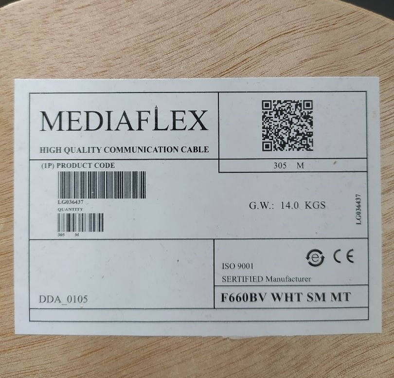 Детальное изображение товара "Кабель коаксиальный 75 Ом MEDIAFLEX RG-6 (белый) М660BV" из каталога оборудования для видеонаблюдения